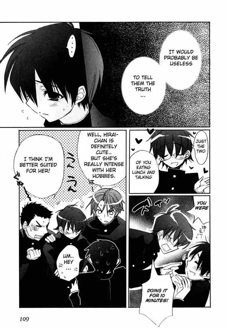 Shakugan no Shana Chapter 4 21